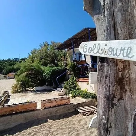 Apartment Pour 4, Proche Plage, Commerces Et Parking Prive - Fr-1-776-63 Argeles-sur-Mer